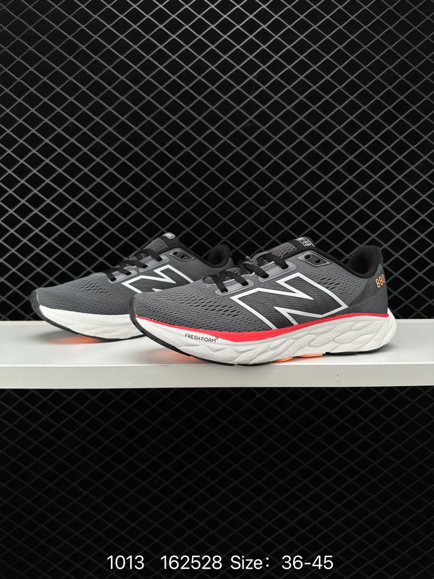 New Balance Fresh FoamX880 v12
